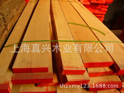 【低價供應】進口烘干橡木板材 - 【低價供應】進口烘干橡木板材廠家 - 【低價供應】進口烘干橡木板材價格 - 上海真興木業(yè) - 