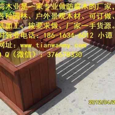 探索林業與木材行業圖片資源的最佳網站