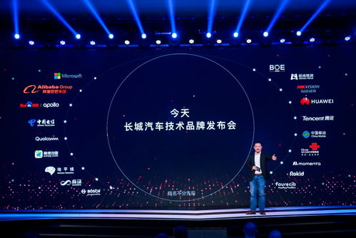死也要轉(zhuǎn)型的長(zhǎng)長(zhǎng)城汽車，技術(shù)開(kāi)發(fā)破局之路可行嗎？