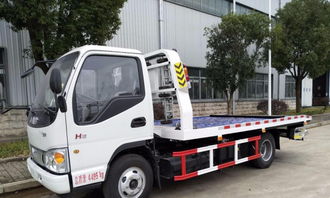 急售交警專用救援清障車，附維修廠資質整體轉讓