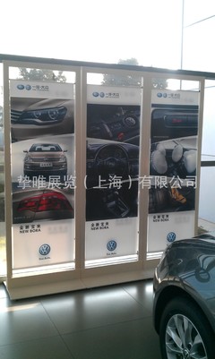專業定制，彰顯品質 上海大眾全國4S店專用汽車展示架解決方案