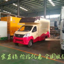 2020年售貨車價格、報價及批發渠道解析——汽車網專用汽車銷售平臺第20頁指南